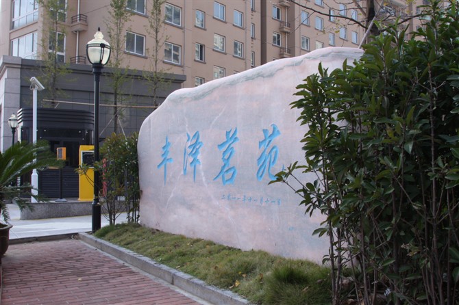 ������ԷС��